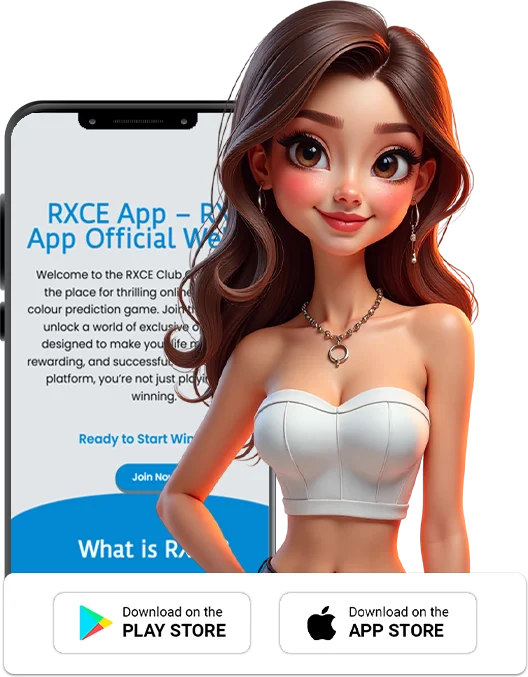 download-rxce-2