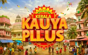 kerala lottery results karunya plus featured image